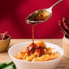 天山红香辣红油 180g 商品缩略图1