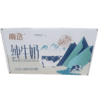 南达碧海砖纯牛奶（200ml*12盒） 商品缩略图1
