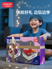 贝恩施儿童电路积木套装6-10岁小学生电子积木科技玩具【开学季教具专场】 商品缩略图3