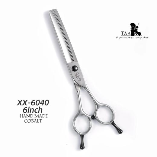 TAA它它宠物美容6寸牙剪XX-6040狗泰迪贵宾修毛用蓬松 商品图1