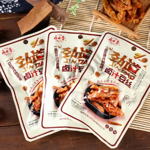 永日香劲道卤汁豆丝五香味【GA】 商品图0