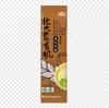 亲民荞麦挂面278g 商品缩略图0