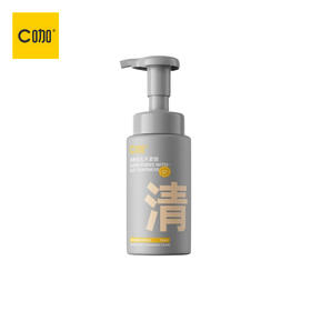 【自营】 C咖 清净氨基酸/胶态硫氨基酸洁面泡沫 150ml