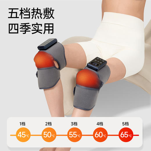 元气地带【膝盖热敷仪】腿部按摩护膝仪 关节热敷仪 中老年人 商品图3