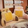 自然醒卡皮巴拉加高竹席拥抱式腰靠夏季凉席大靠背宿舍床上玩手机床靠枕头抱枕QYL 商品缩略图3