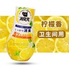 日本小林制药消臭元卫生间去除异味花果香空气清新剂效期26年6月 商品缩略图0