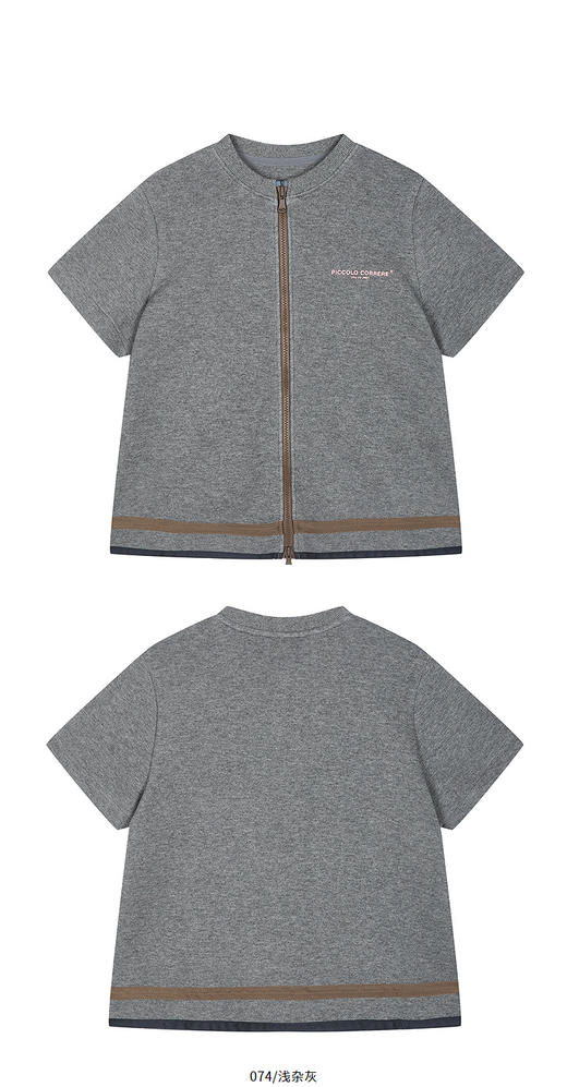 jnby   25年秋款   开襟卫衣  1P8410130 商品图4