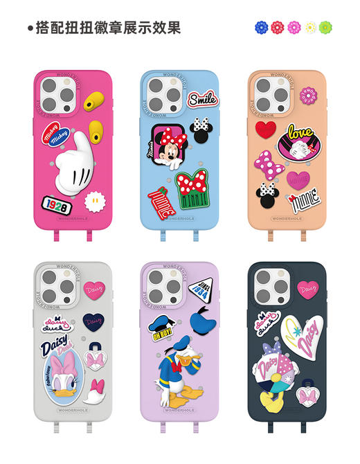 适用苹果12.13.14.15.16潮in手机壳扭扭手机壳 商品图2