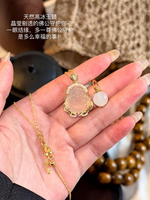 BM品牌玉髓佛公平安顺遂吊坠项链 商品图2