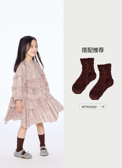 jnby  25年秋款  长袖连衣裙  1P7G11410 商品图9