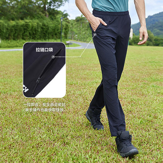 松紧长裤男 舒适透气吸湿速干 户外运动跑步登山徒步 CHF252011 商品图5