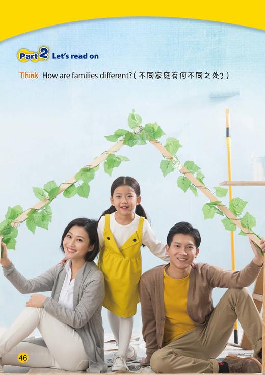 英语同步阅读（上海版）一年级上册【上海新教材配套教辅】 商品图5