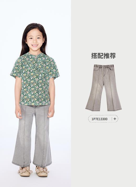 Jnby  25年秋款   短袖T恤  1P7112131 商品图9