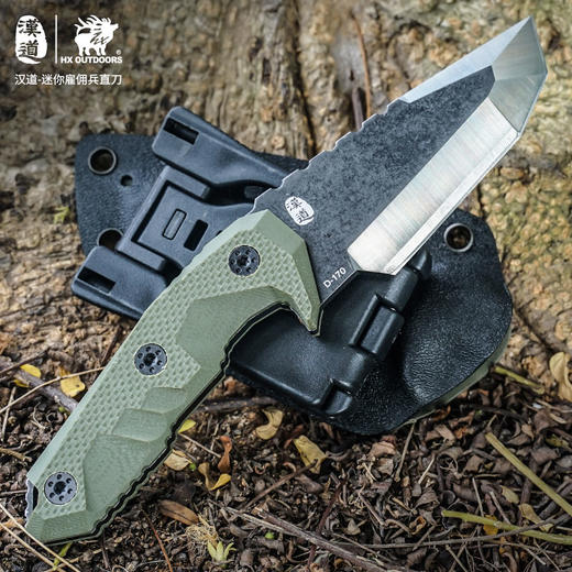 汉道-【迷你雇佣兵】D2钢高硬度战术直刀野外求生军刀户外小刀 商品图6