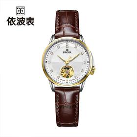 依波情侣手表19334146镂空钢带机械防水女表