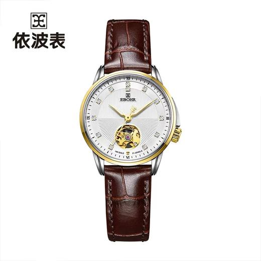 依波情侣手表19334146镂空钢带机械防水女表 商品图0