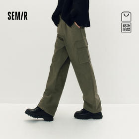[商场同款]森马休闲裤男宽松直筒工装裤2025秋季新款长裤户外潮流