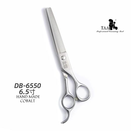 TAA它它宠物美容牙剪DB-6550狗泰迪贵宾修毛用蓬松 商品图1
