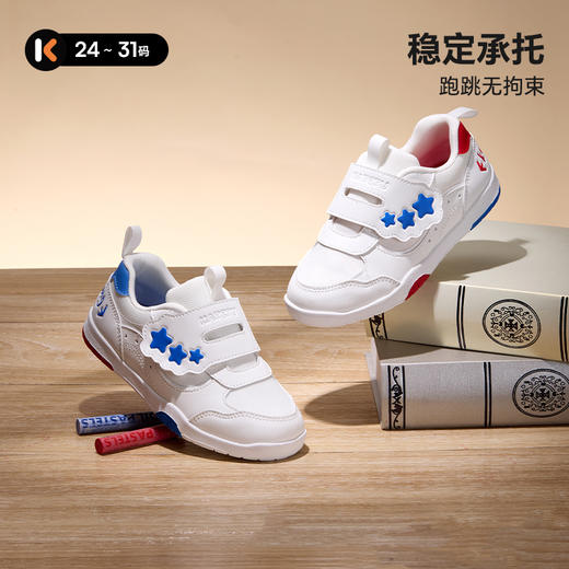 卡特兔儿童板鞋男童2025秋季新品女童跑步鞋防滑透气幼儿园小白鞋 商品图1