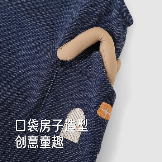 【商场同款】英氏儿童套装外出休闲男童连体衣卫衣套装春秋新款 商品图3