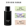 Armani阿玛尼黑色印记密码男士淡香125ml【保税直发】 商品缩略图1