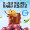 【超值90袋】宁之春黑红枸杞原浆/西梅原浆 鲜果鲜榨 早C晚A 鲜果鲜榨 天然原浆 30ml/袋 商品缩略图12