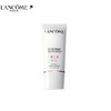 【自营】 兰蔻 轻透水漾防晒乳 SPF50 30ml 商品缩略图0