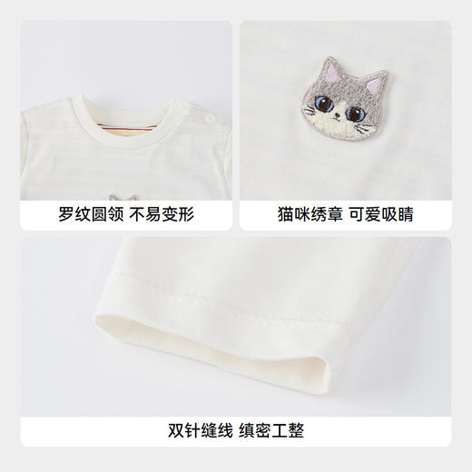 【实体店同款】女童圆领长袖上衣秋季新款安奈儿童装XG531203 商品图4