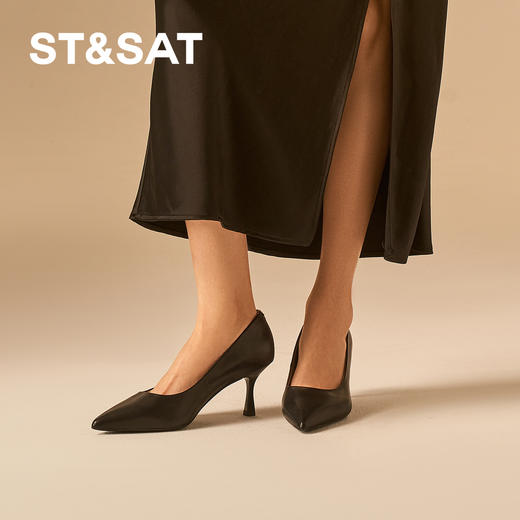星期六简约通勤气质尖头高跟鞋SSD1111086 商品图4