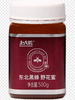 北大荒东北黑蜂野花蜜500g 商品缩略图0