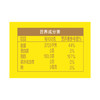金龙鱼 食用油【保真花生油】物理压榨 压榨一级花生油6.18L 商品缩略图3