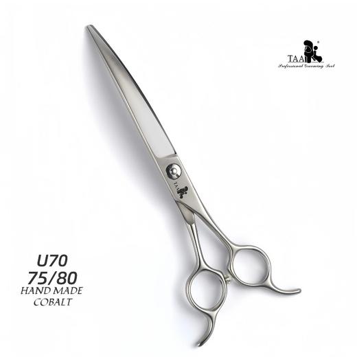TAA它它专业宠物美容大弯剪U-65/U-70/U-75/U-80修圆 商品图2