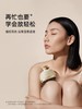 元气达人经络刷 （经络刷+10ml精油+28颗艾柱） 商品缩略图3