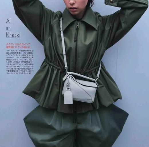 女款外套014 商品图2