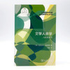 文学人类学：人的新发现(人类学视野译丛) 商品缩略图5