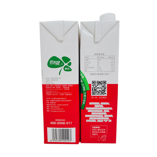 南达番茄汁1升*6盒 商品图4