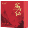 雀牌·露华春.满堂红.正山小种礼盒192g 商品缩略图0
