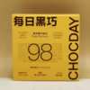 每日黑巧藜麥黑巧克力7片装35g-26726632 商品缩略图0