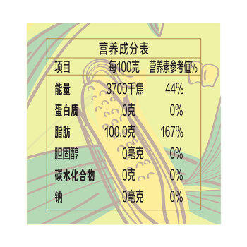 金龙鱼 食用油 非转基因 物理压榨玉米油6.18L（蕴含植物甾醇） 商品图3