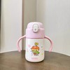 (5个起少3元)THEMOS膳魔师把手吸管保温杯350ml XBEBE联名小泡芙（两种颜色） 商品缩略图1