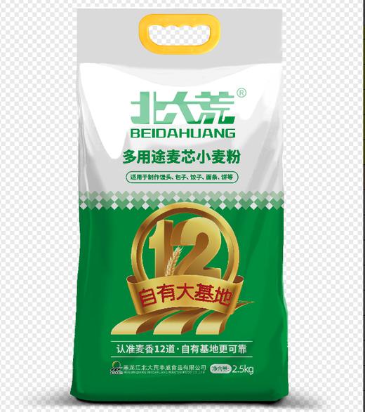 北大荒丰威多用途麦芯小麦粉（麦香12道）2.5kg 商品图0