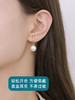 【天猫同款】悦甄 金逸耳扣款-两戴18K金钻石耳夹 商品缩略图3