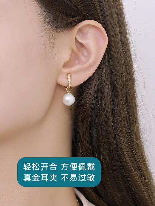 【天猫同款】悦甄 金逸耳扣款-两戴18K金钻石耳夹 商品图3