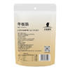 【积分兑换】天莱香牛休食牛板筋麻辣味100g*2包 商品缩略图1