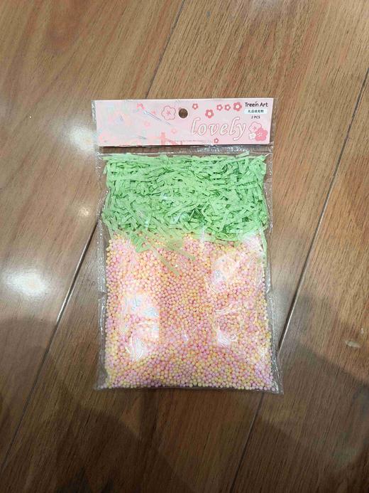 拉菲草*流星球礼盒填充物料 商品图0