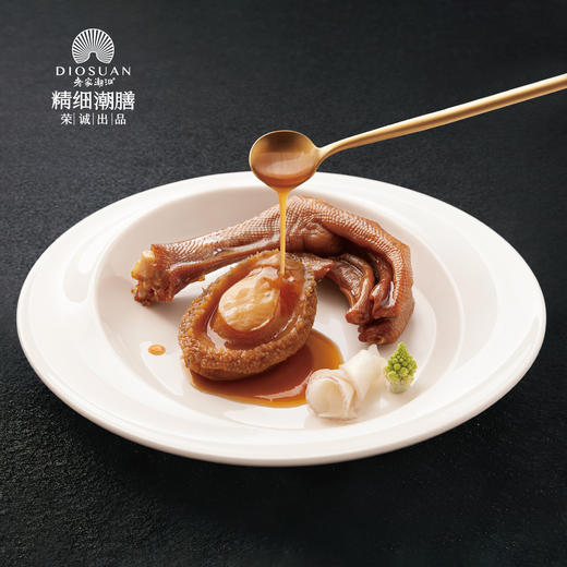 【直送到家】1.4kg私房上汤深焗鲍鱼扣鹅掌  鲍鱼/鹅掌  滋补食养套组 商品图5
