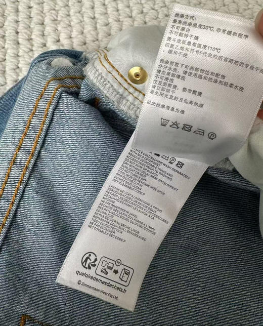 牛仔阔腿裤。自己备注号码 商品图9