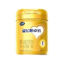 飞鹤卓初婴儿配方奶粉1段750gFHE-773849 商品图0