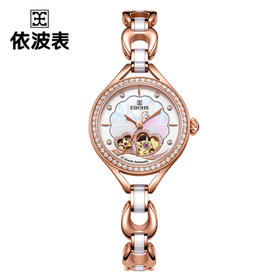 依波表1807蝶恋花系列气质自动机械表