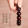 敦煌文创·紫气东来小叶紫檀手串 ， 精选紫檀原木，匠心手工打磨，男女同款 商品缩略图4